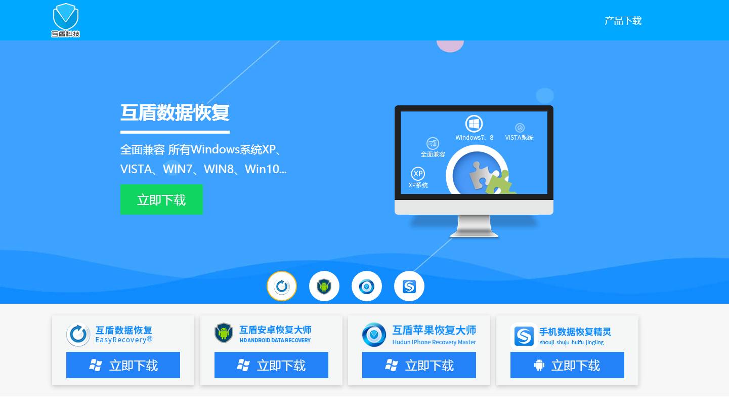 桌面刪除文件回收站里沒有_桌面刪除文件回收站里沒有_桌面文件刪除了回收站沒有