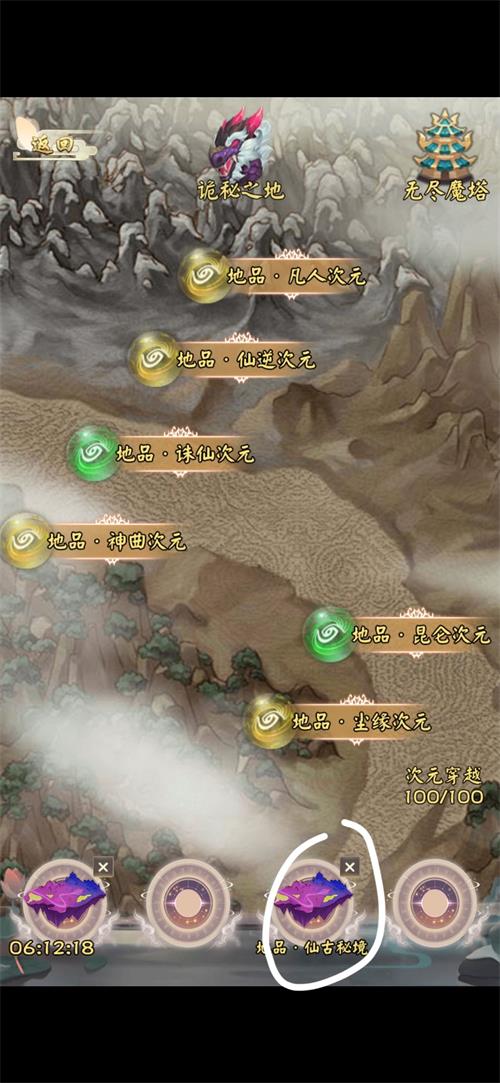 桌面刪除文件回收站里沒有_桌面文件刪除了回收站沒有_桌面刪除文件回收站里沒有