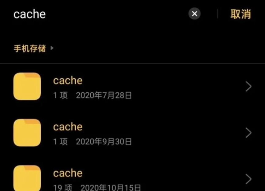 隱藏顯示出來文件后怎么恢復_把隱藏的文件顯示_怎么把文件隱藏后再顯示出來