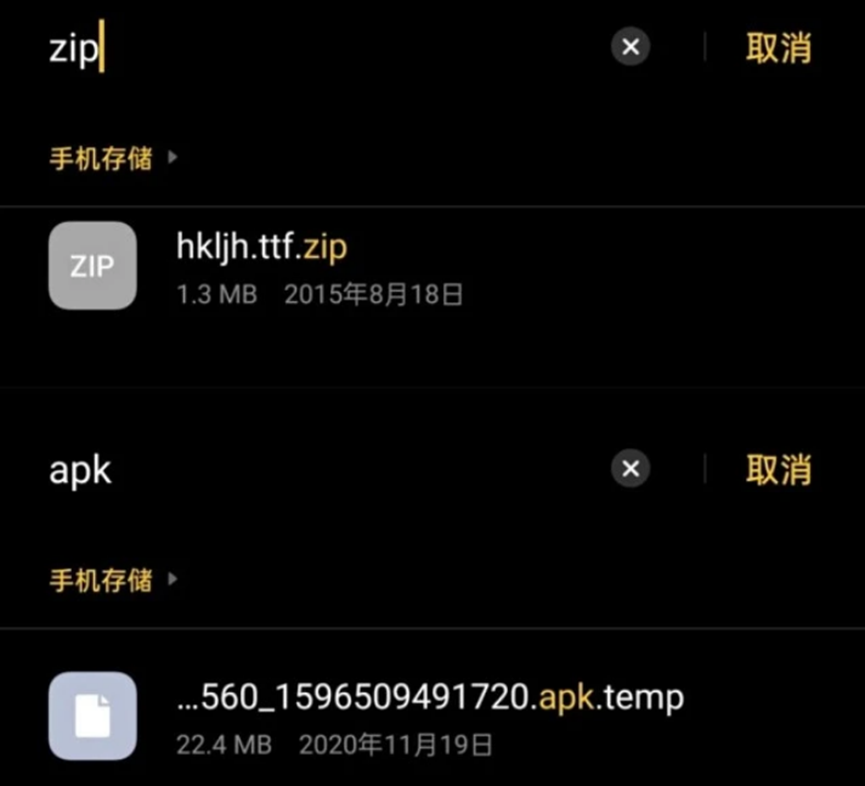 隱藏顯示出來文件后怎么恢復_把隱藏的文件顯示_怎么把文件隱藏后再顯示出來