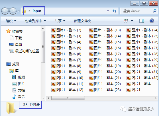批量修改圖片名稱工具_批量修改名稱圖片工具下載_批量修改圖片名稱軟件