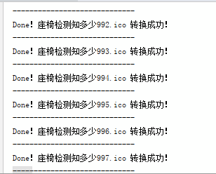 批量修改圖片名稱軟件_批量修改名稱圖片工具下載_批量修改圖片名稱工具