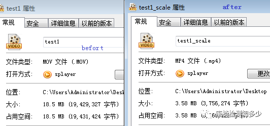 批量修改名稱圖片工具下載_批量修改圖片名稱工具_批量修改圖片名稱軟件