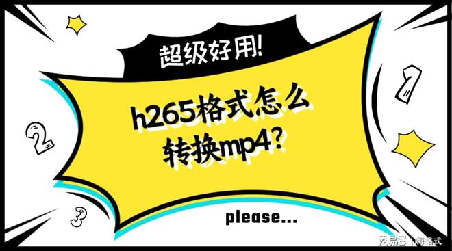 批量修改名稱圖片工具下載_批量修改圖片名稱工具_批量修改圖片名稱軟件