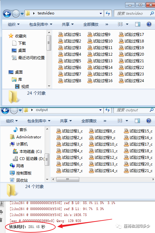 批量修改名稱圖片工具下載_批量修改圖片名稱軟件_批量修改圖片名稱工具