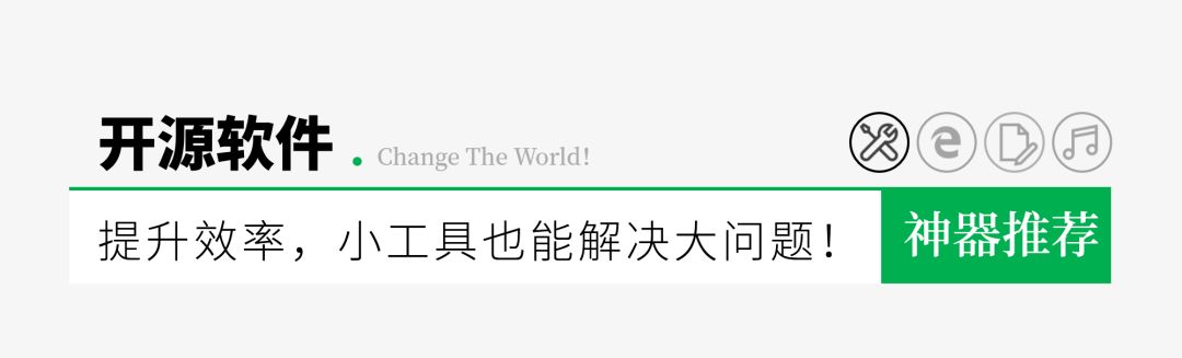 批量修改名稱圖片工具下載_批量修改圖片名稱軟件_批量修改圖片名稱工具