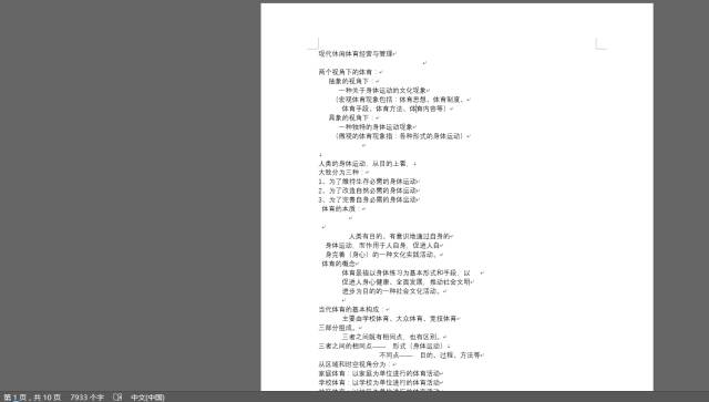 批量修改名稱圖片工具下載_批量修改名稱圖片工具在哪_批量修改圖片名稱工具
