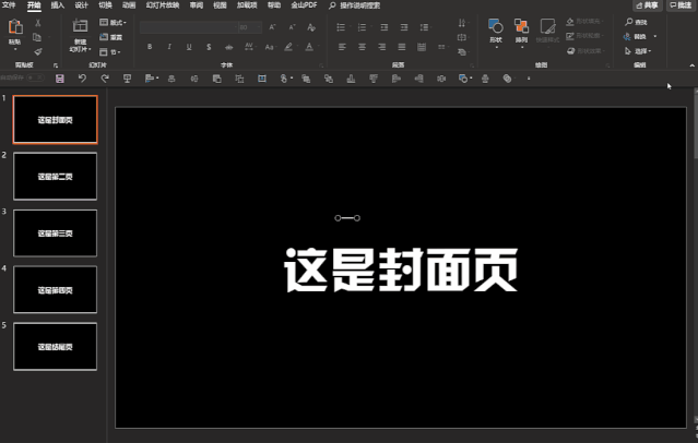批量修改名稱圖片工具下載_批量修改圖片名稱工具_批量修改名稱圖片工具在哪