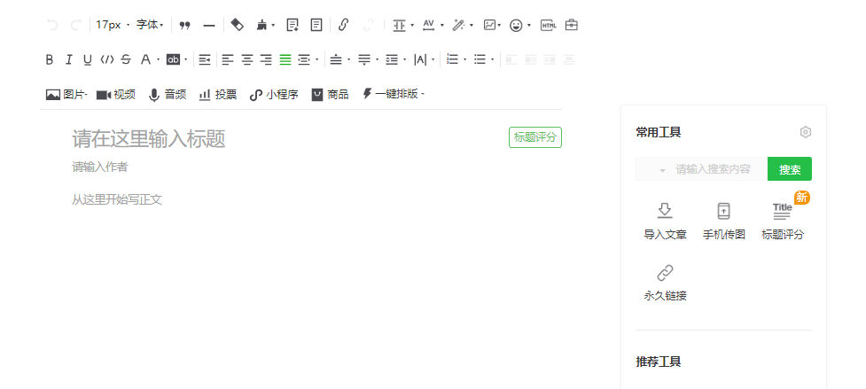 批量修改圖片名稱工具_批量修改名稱圖片工具在哪_批量修改名稱圖片工具下載