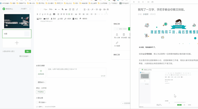 批量修改名稱圖片工具在哪_批量修改圖片名稱工具_批量修改名稱圖片工具下載