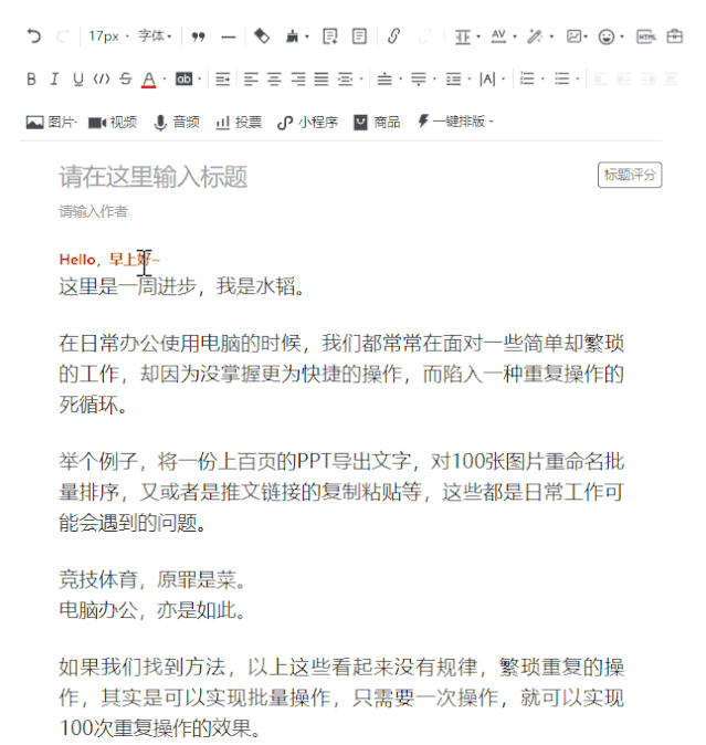 批量修改名稱圖片工具下載_批量修改圖片名稱工具_批量修改名稱圖片工具在哪