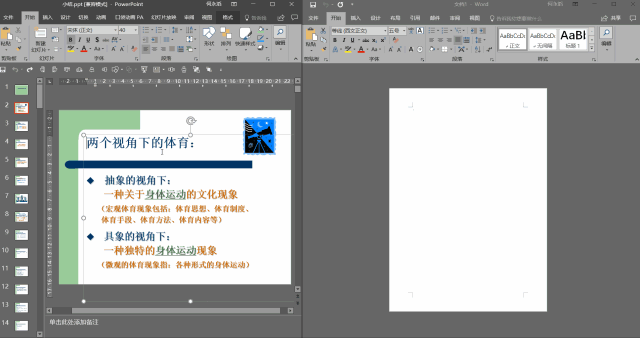 批量修改名稱圖片工具在哪_批量修改圖片名稱工具_批量修改名稱圖片工具下載
