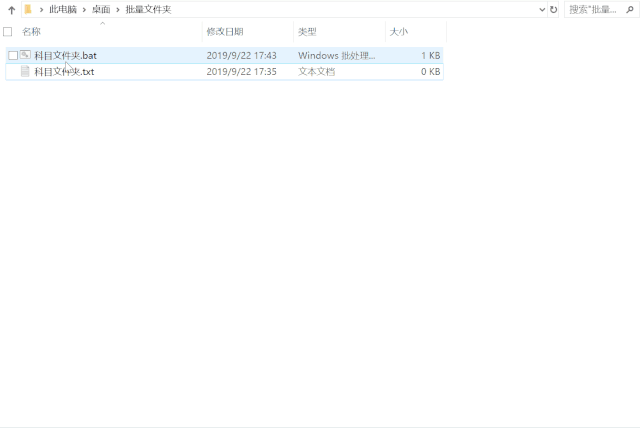 批量修改圖片名稱工具_批量修改名稱圖片工具在哪_批量修改名稱圖片工具下載