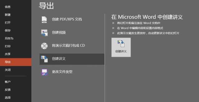 批量修改名稱圖片工具下載_批量修改圖片名稱工具_批量修改名稱圖片工具在哪