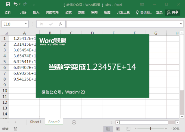 批量修改圖片名稱工具_批量修改名稱圖片工具下載_批量修改名稱圖片工具在哪