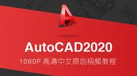 按鍵精靈循環語句_按鍵精靈循環找圖代碼_按鍵精靈循環找圖判斷教程