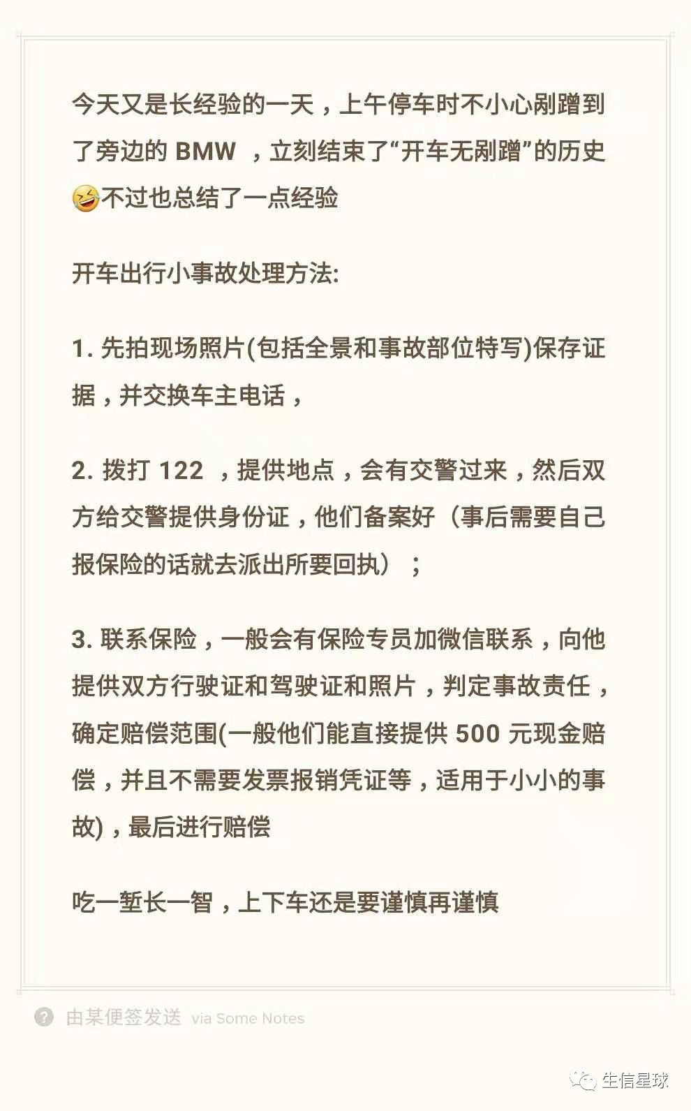 大于電腦怎么輸_電腦上怎么輸入大于號_大于號電腦怎么輸入