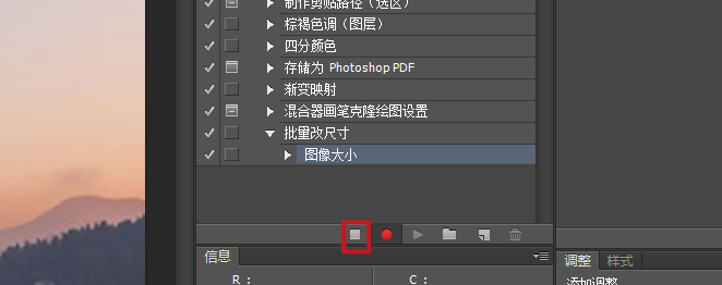 批量修改圖片名稱工具_批量修改名稱圖片工具怎么用_批量修改名稱圖片工具在哪