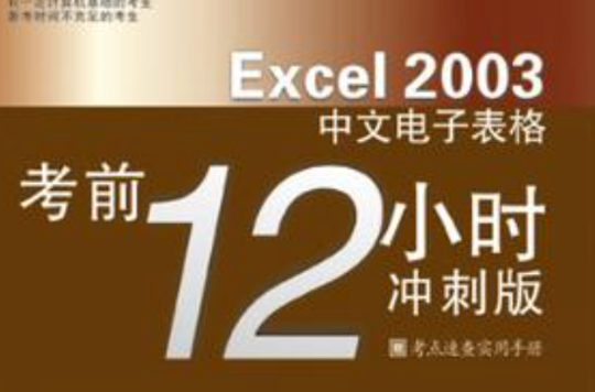 復(fù)制表格怎么保持公式不變_復(fù)制表格公式不變_公式表格復(fù)制后格式不變?cè)趺磁?/></p>
<p style='margin-bottom:16px;color:#555555;font-size:16px;line-height:200%;text-indent:2em;'>以 “食堂采購(gòu)表” 為例，按快捷鍵 Ctrl G 定位后去掉公式和文本項(xiàng)勾選常量等項(xiàng)，確定后刪除數(shù)據(jù)。在 “食堂采購(gòu)表” 中，按快捷鍵 Ctrl+G 打開(kāi)定位對(duì)話框，因?yàn)橐Ａ艄胶臀谋荆园压胶臀谋具@兩項(xiàng)前面的勾去掉，常量、數(shù)字、邏輯值、錯(cuò)誤項(xiàng)目前面打勾，單擊確定按鈕，可以看到需要?jiǎng)h除的數(shù)據(jù)被選定，單擊鍵盤(pán)上 Del 鍵清除數(shù)據(jù)即可。這樣就可以在保留公式的情況下，批量刪除單價(jià)和數(shù)量?jī)闪袛?shù)值。</p>
<p style='margin-bottom:16px;color:#555555;font-size:16px;line-height:200%;text-indent:2em;'>三、總結(jié)與展望</p>
<p style='margin-bottom:16px;color:#555555;font-size:16px;line-height:200%;text-indent:2em;'><img style='display:block;max-height:500px;max-width:80%;margin: 10px auto;'  src='http://m.dszhyy.com/uploadfile/2024/1113/1731467114189_5.png' alt=