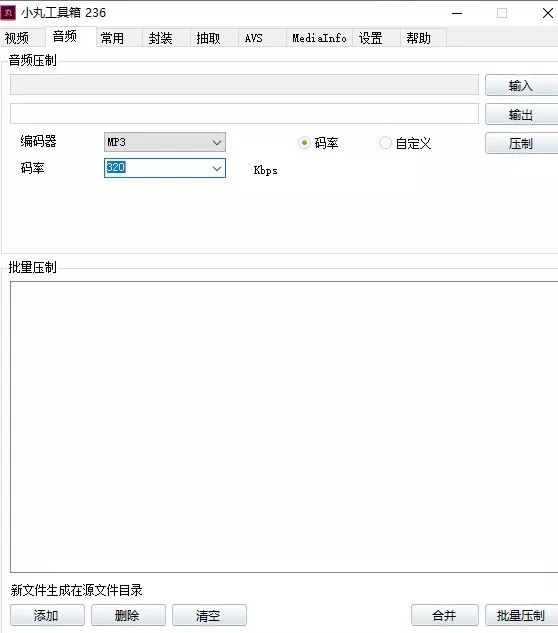 視頻格式文件有哪些_視頻文件格式有哪些_視頻格式都有