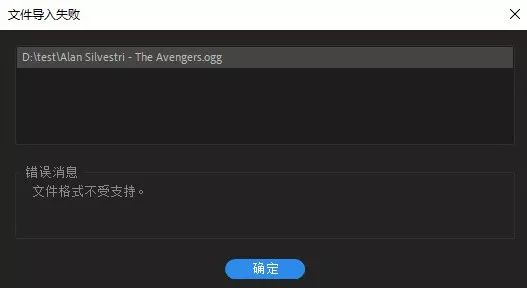 視頻格式文件有哪些_視頻文件格式有哪些_視頻格式都有