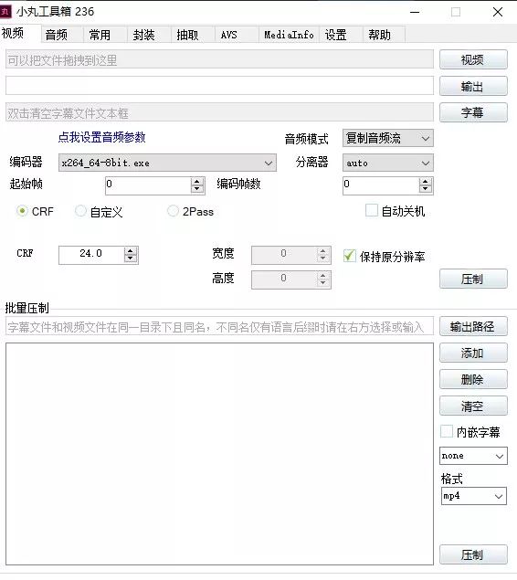 視頻格式文件有哪些_視頻文件格式有哪些_視頻格式都有