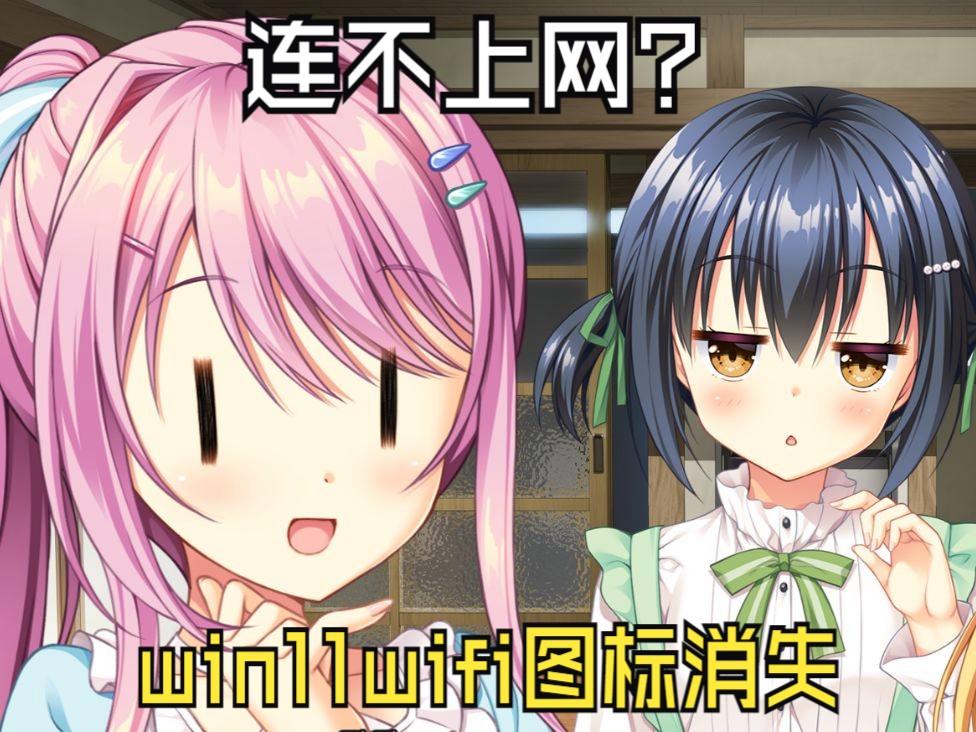 裝系統(tǒng)后驅(qū)動_裝完系統(tǒng)上不了網(wǎng)怎么裝驅(qū)動_裝完系統(tǒng)裝驅(qū)動