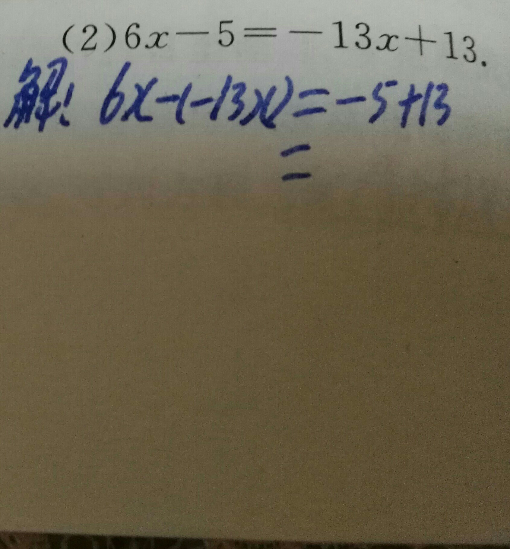 電腦輸入大于符號_大于輸入電腦號上的數字_電腦上怎么輸入大于號