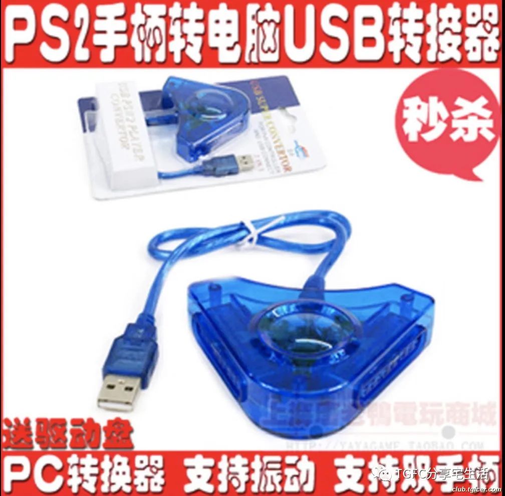 電視黑屏hdmi1_電視按hdmi黑屏_hdmi接電視 安裝操作系統黑屏
