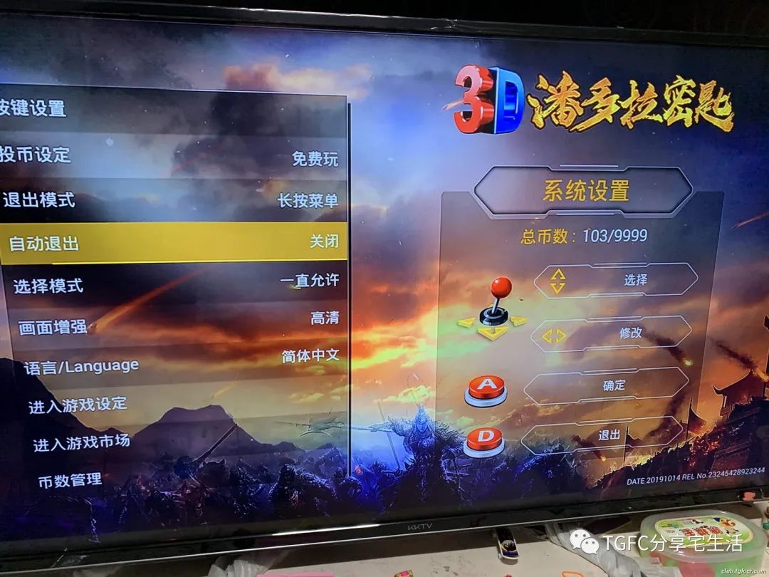 hdmi接電視 安裝操作系統黑屏_電視黑屏hdmi1_電視按hdmi黑屏