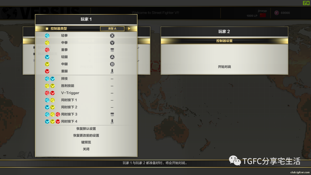 電視按hdmi黑屏_hdmi接電視 安裝操作系統黑屏_電視黑屏hdmi1