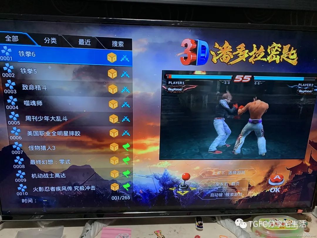 電視按hdmi黑屏_電視黑屏hdmi1_hdmi接電視 安裝操作系統黑屏