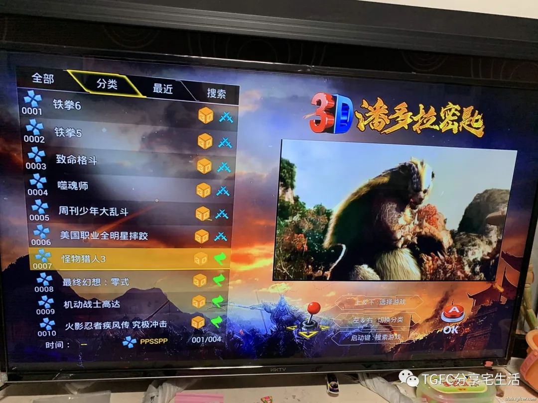電視黑屏hdmi1_電視按hdmi黑屏_hdmi接電視 安裝操作系統黑屏