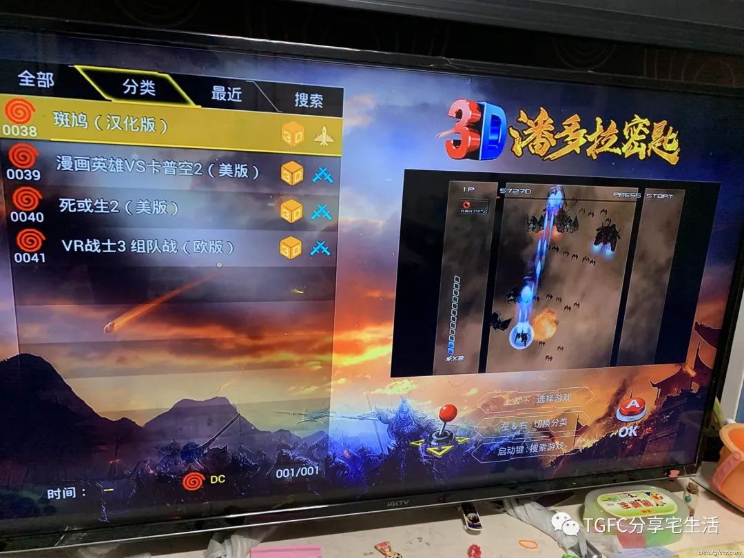 電視黑屏hdmi1_hdmi接電視 安裝操作系統黑屏_電視按hdmi黑屏