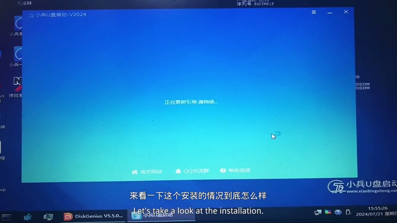 電腦系統(tǒng)做不了啥問題_電腦系統(tǒng)做一半關(guān)機(jī)了怎么辦_自己怎么給電腦做系統(tǒng)