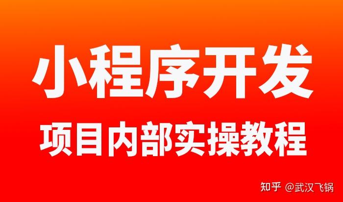 開發工具是灰色的為什么_h5開發app工具是什么_開發工具是啥意思