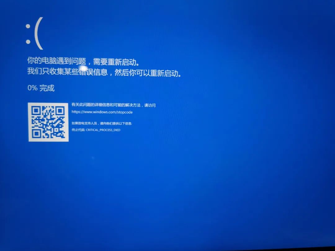 電腦運行庫是干嘛的_電腦運行庫是什么_運行庫對電腦有影響嗎