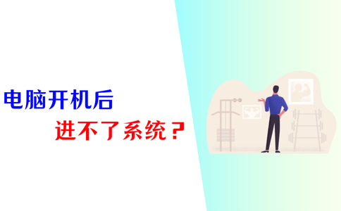 運行庫對電腦有影響嗎_電腦運行庫是干嘛的_電腦運行庫是什么