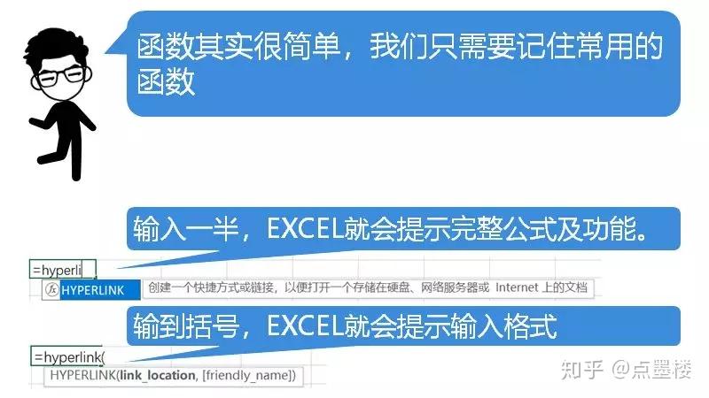 如何下載成文本格式的數據_以文本文件的格式保存到_文本格式下載成數據怎么辦