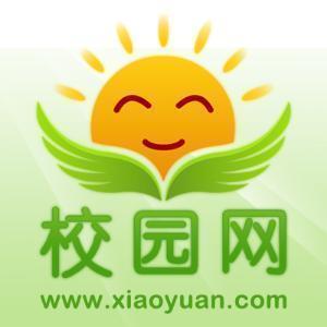 xp系統本地連接受限制或無連接怎么辦_受限制或者是無連接是什么意思_受限制無線連接
