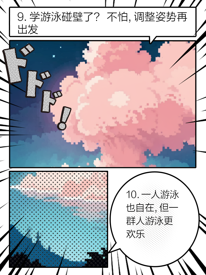 大于電腦怎么輸_電腦上怎么輸入大于號_大于輸入電腦號上的符號