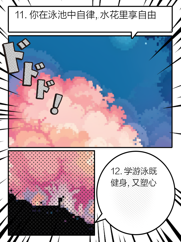 大于電腦怎么輸_電腦上怎么輸入大于號_大于輸入電腦號上的符號