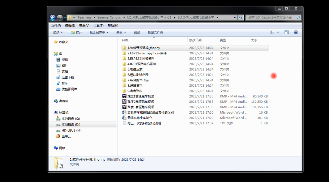 電腦上怎么輸入大于號_大于輸入電腦號上的符號_大于輸入電腦號上的數字