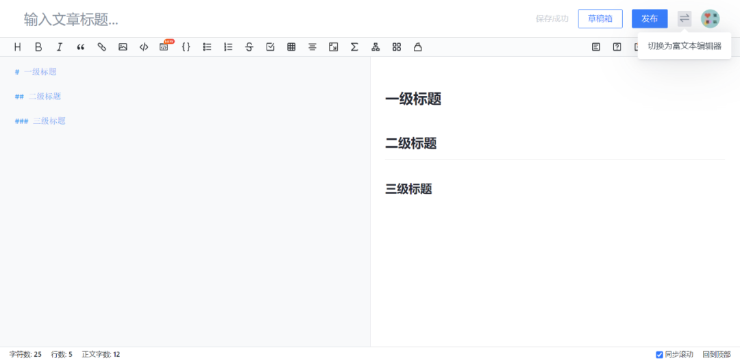 大于電腦怎么輸_電腦上怎么輸入大于號_電腦輸入大于符號
