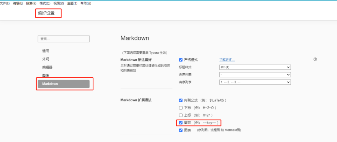 電腦上怎么輸入大于號_大于電腦怎么輸_電腦輸入大于符號