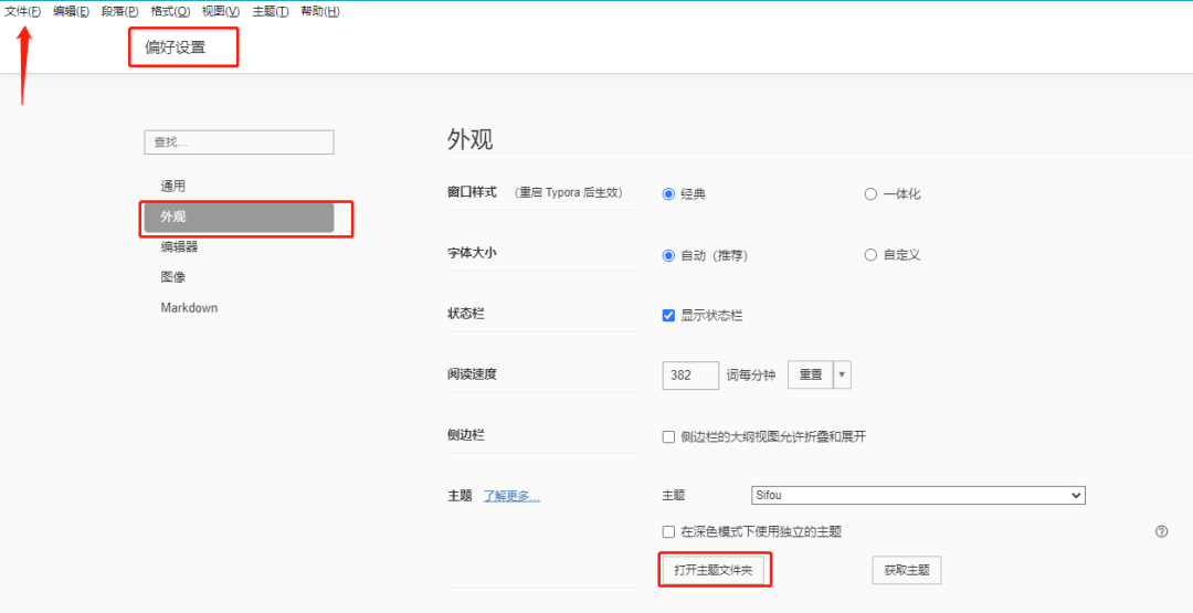電腦輸入大于符號_大于電腦怎么輸_電腦上怎么輸入大于號