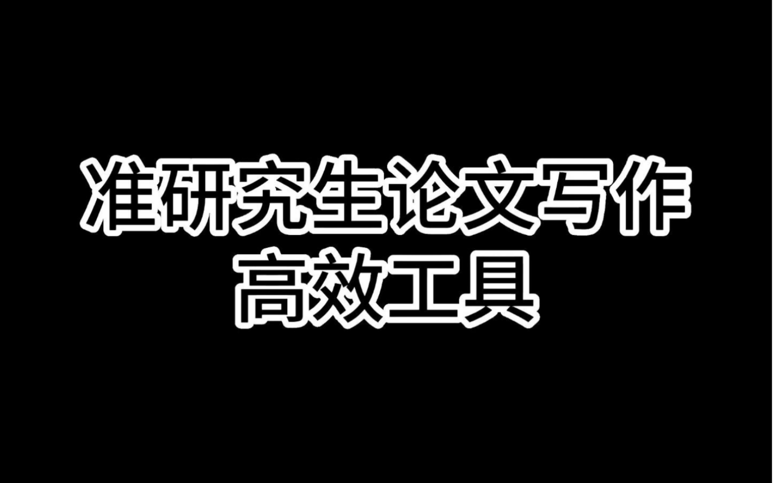 電腦上怎么輸入大于號_大于電腦怎么輸_電腦輸入大于符號