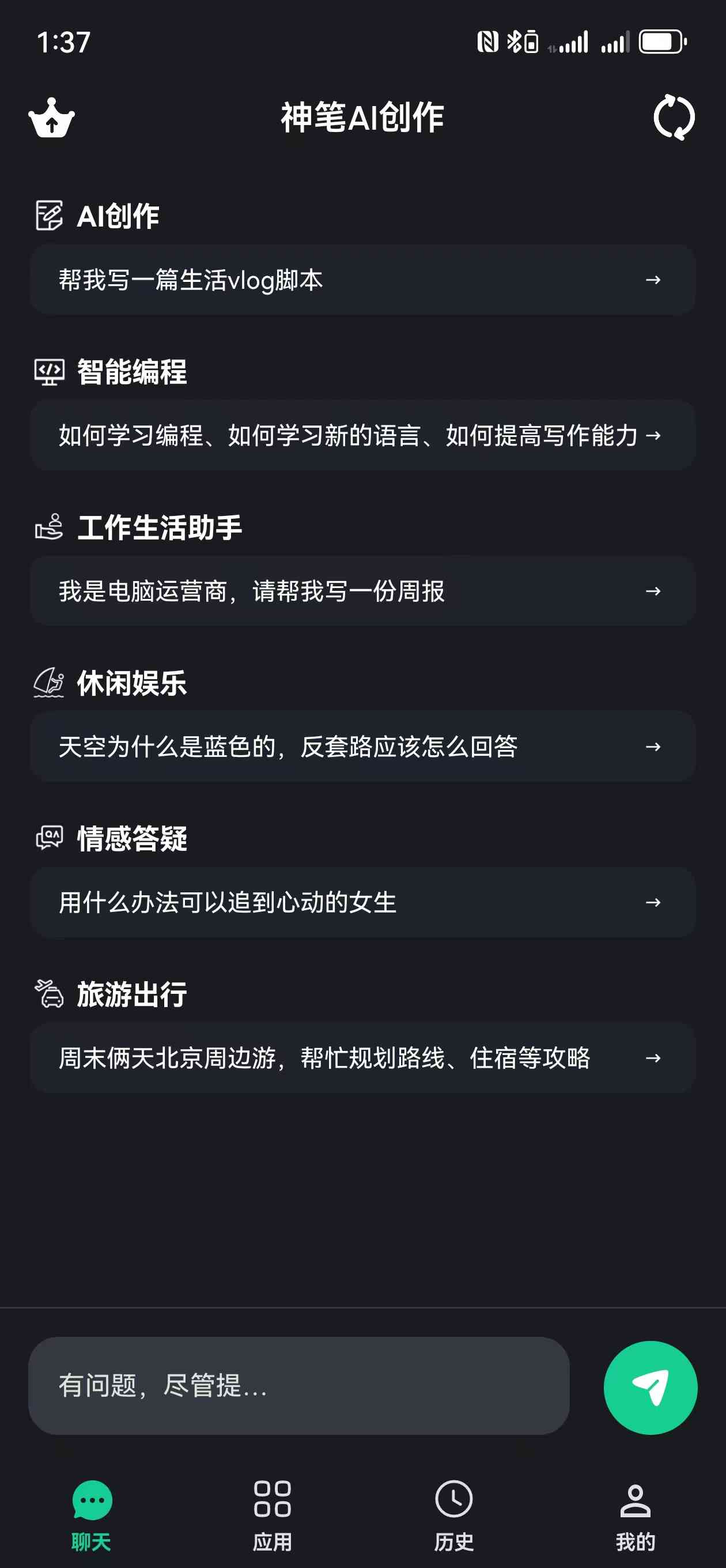大于電腦怎么輸_電腦輸入大于符號_電腦上怎么輸入大于號