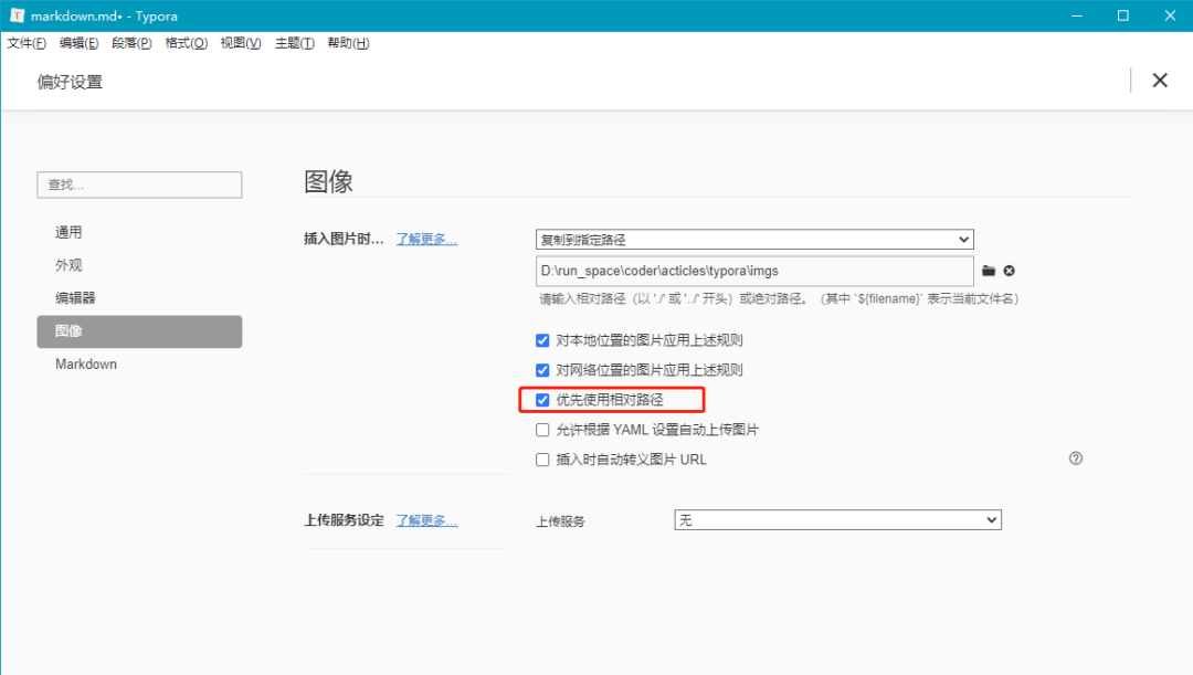 電腦輸入大于符號_大于電腦怎么輸_電腦上怎么輸入大于號