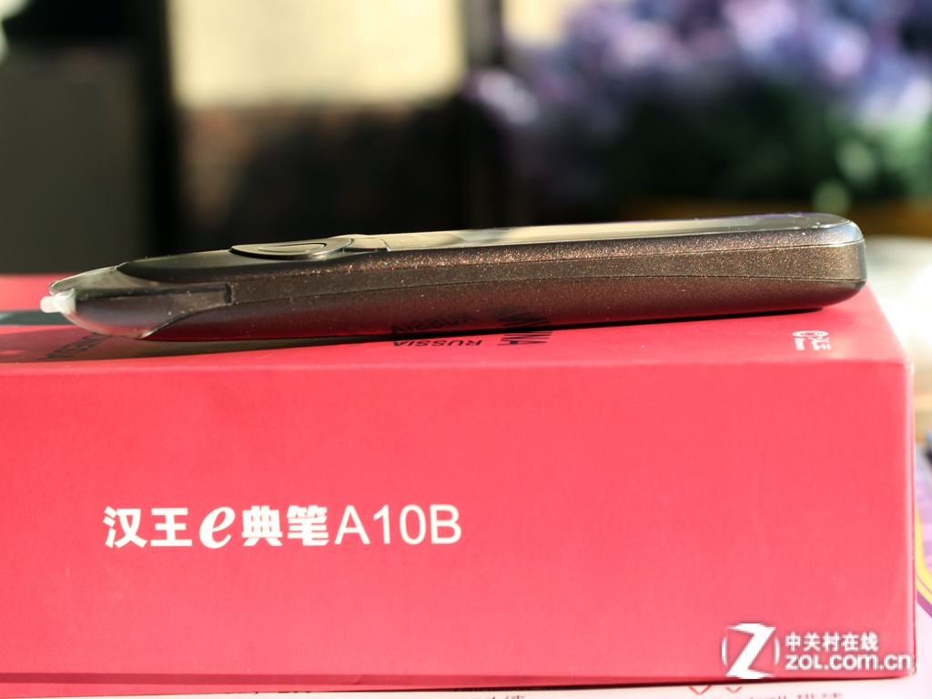 漢王e典筆連接電腦之后只出現了漢王資料摘抄_漢王e典筆_漢王e典筆怎么導入詞典
